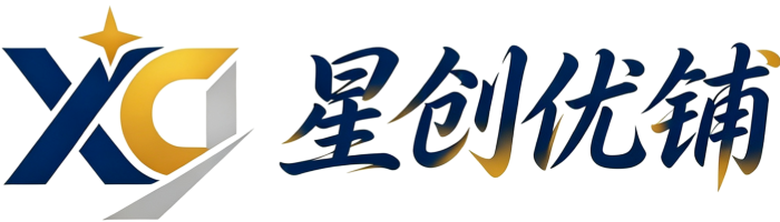 星创优铺